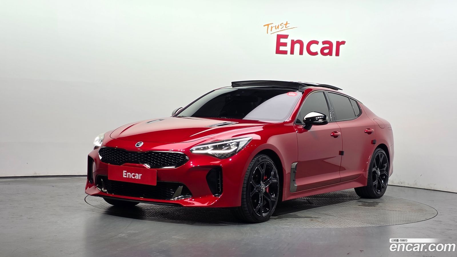 Kia Stinger