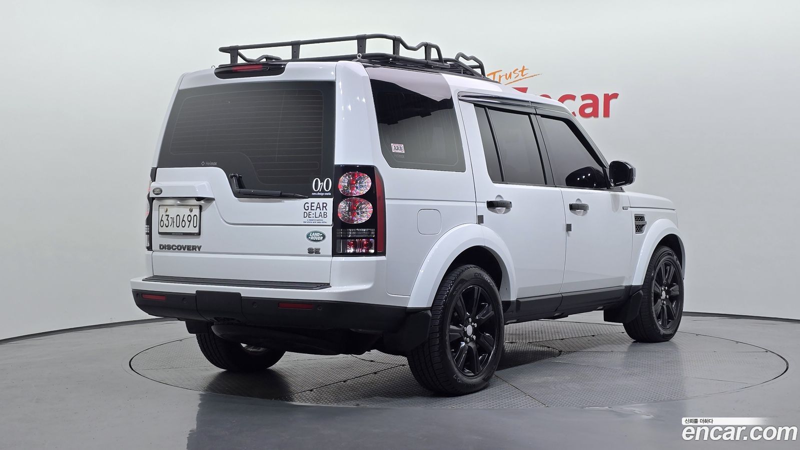 Land Rover Discovery