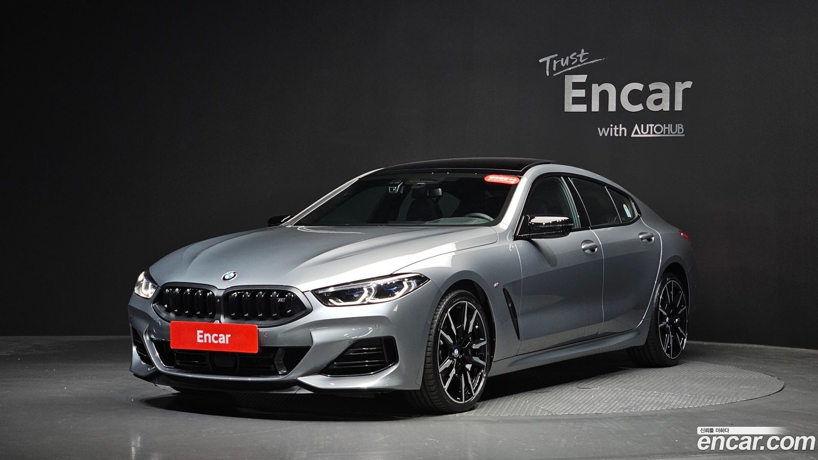 BMW 8-Series