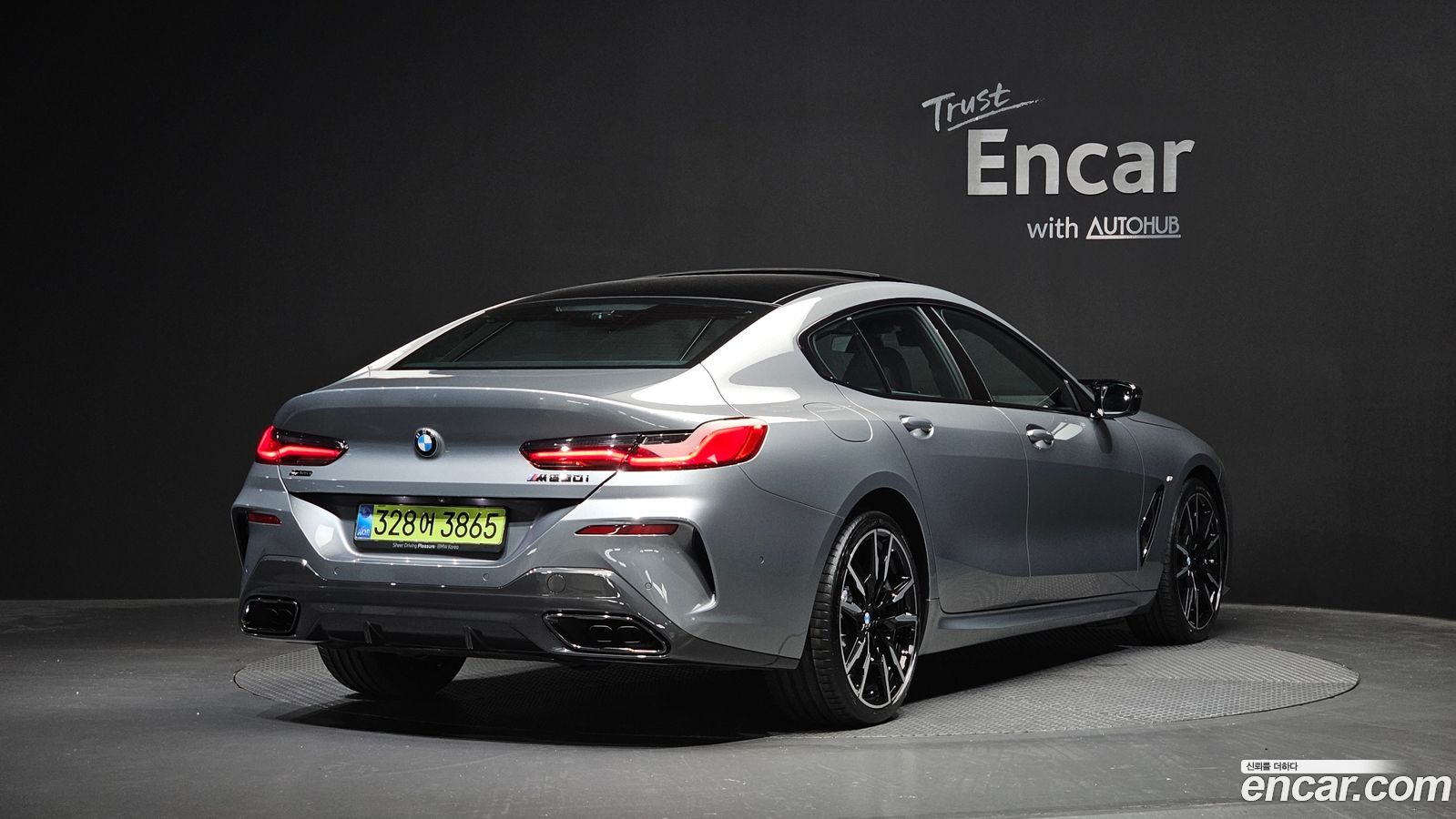 BMW 8-Series