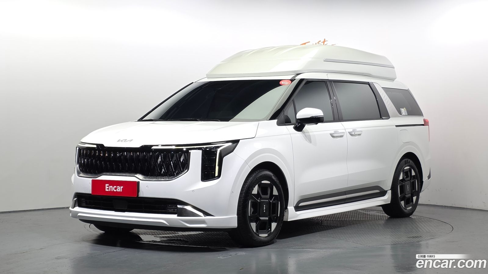 Kia Canival Mk4