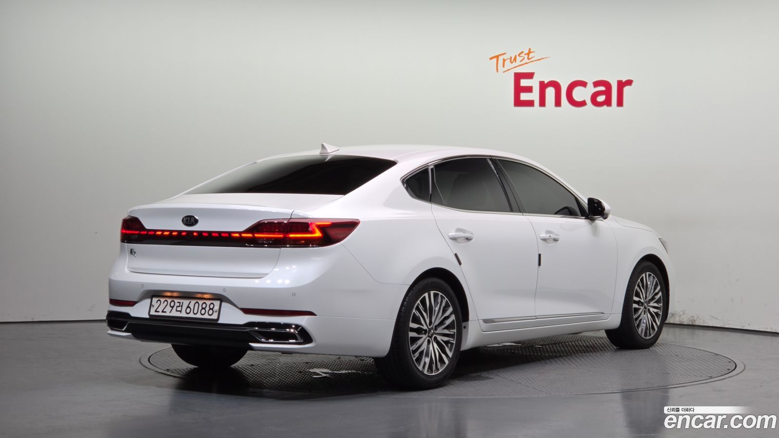 Kia K7