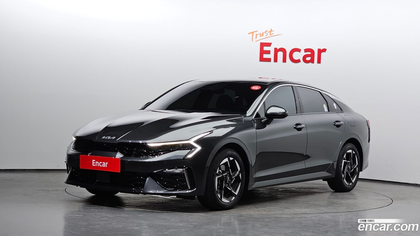 Kia K5 Mk3