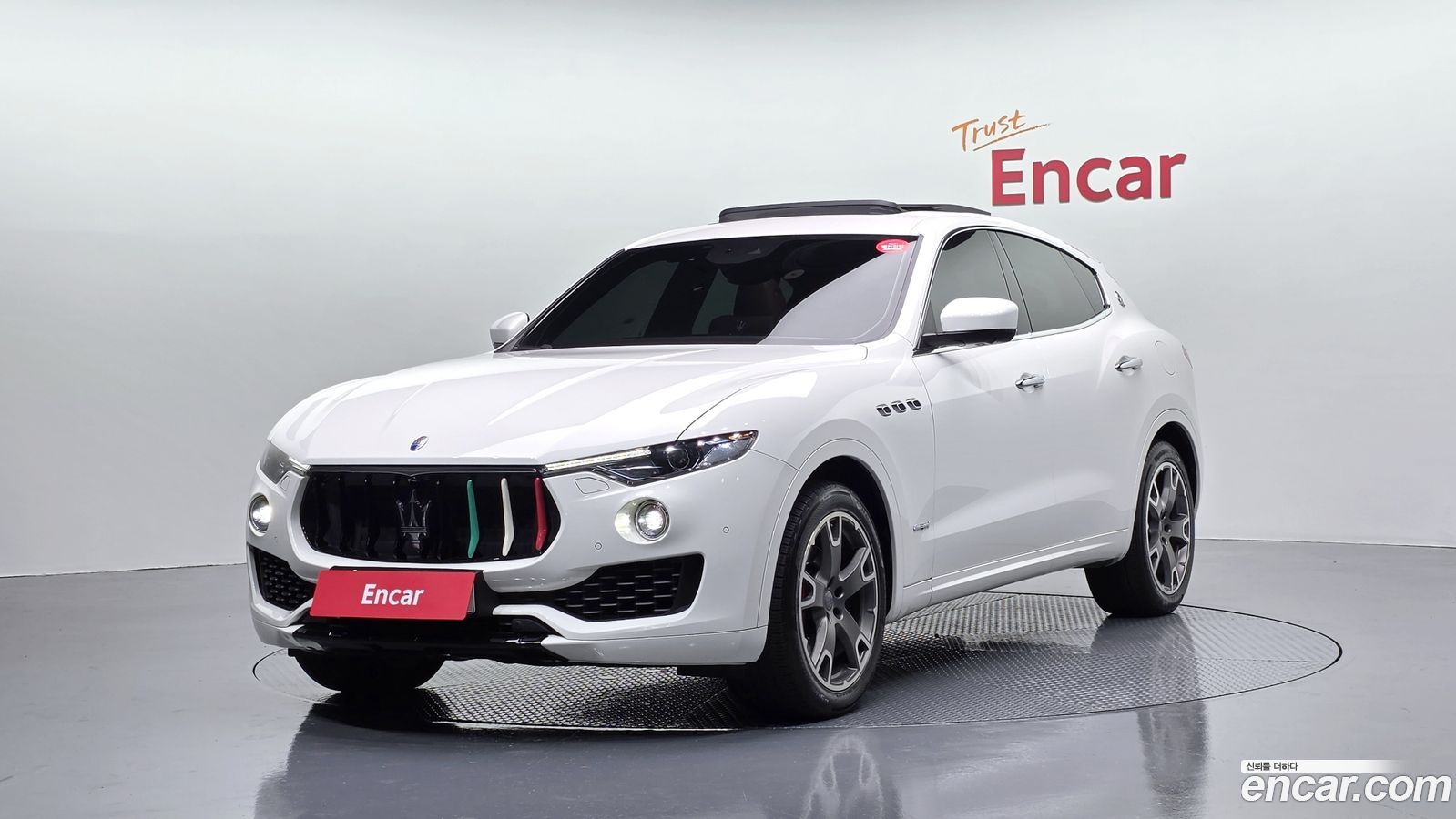 Maserati Levante