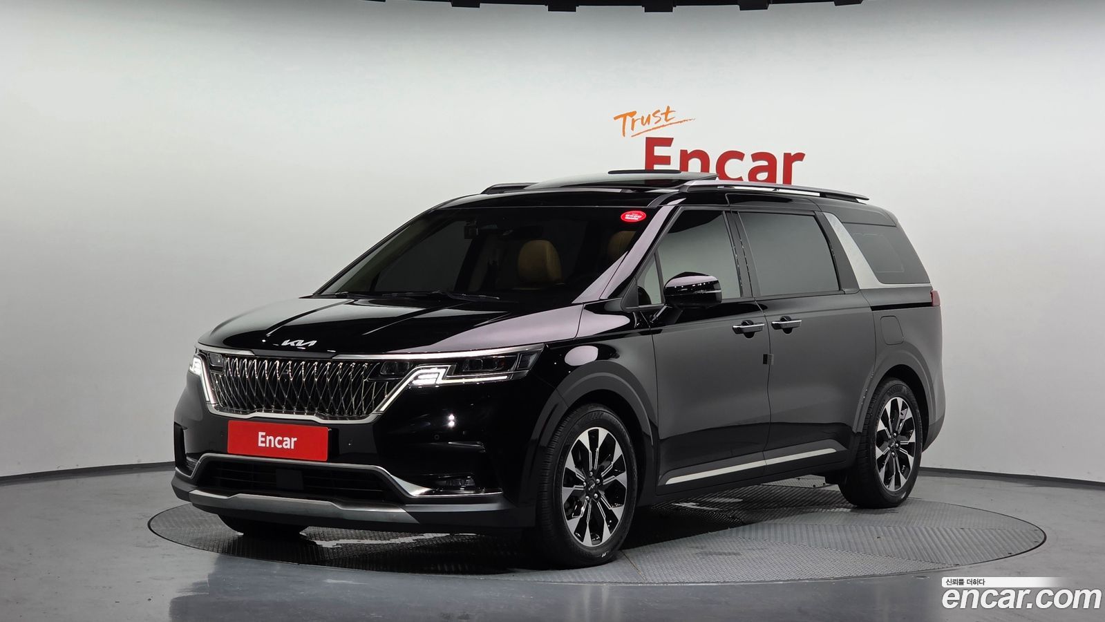 Kia Canival Mk4