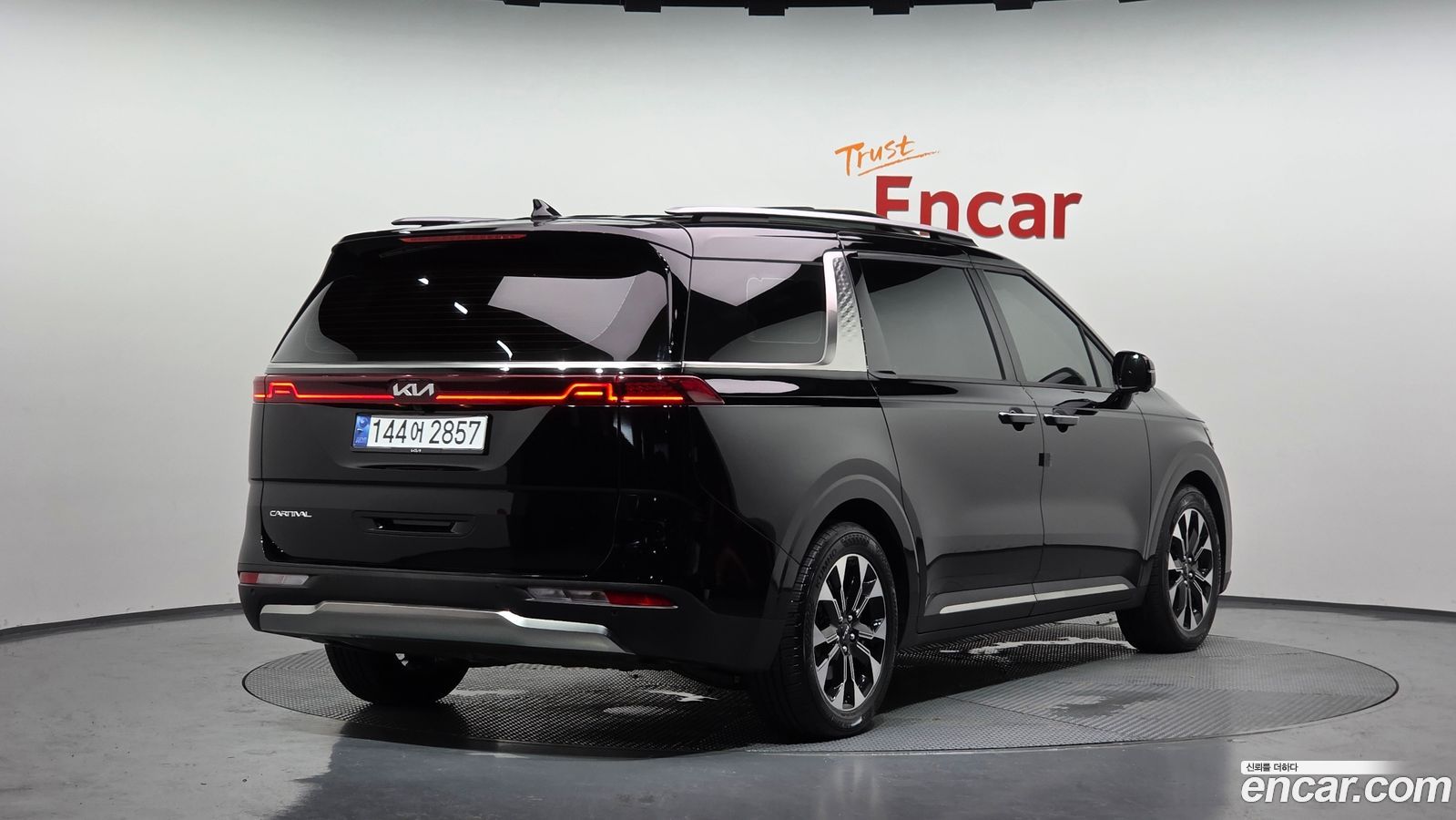 Kia Canival Mk4