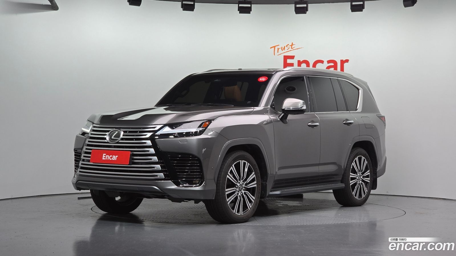 Lexus LX Mk4