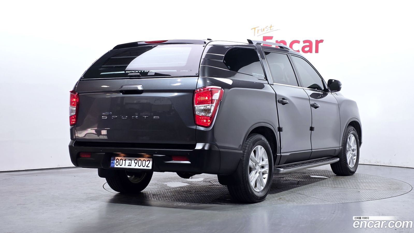 KG_Mobility_Ssangyong Rexton