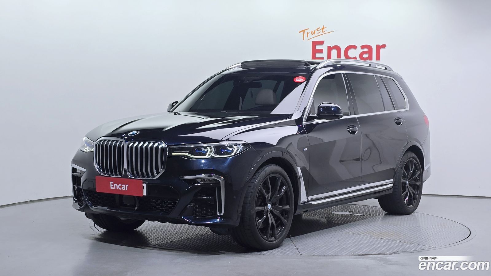BMW X7