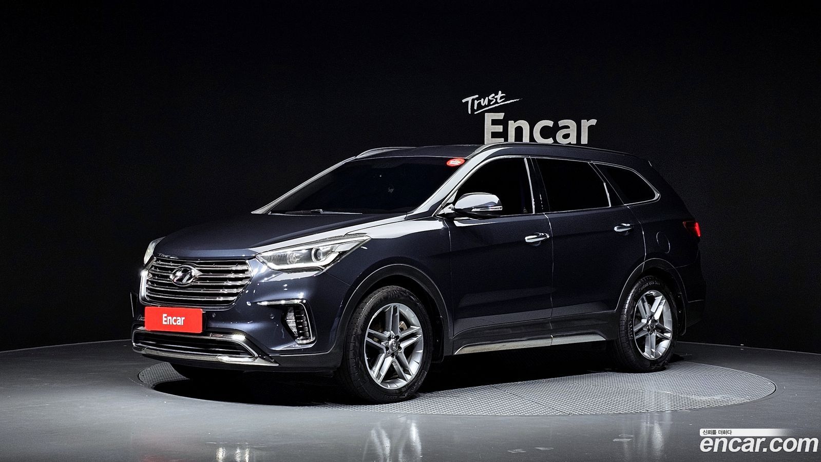 Hyundai Maxcruz