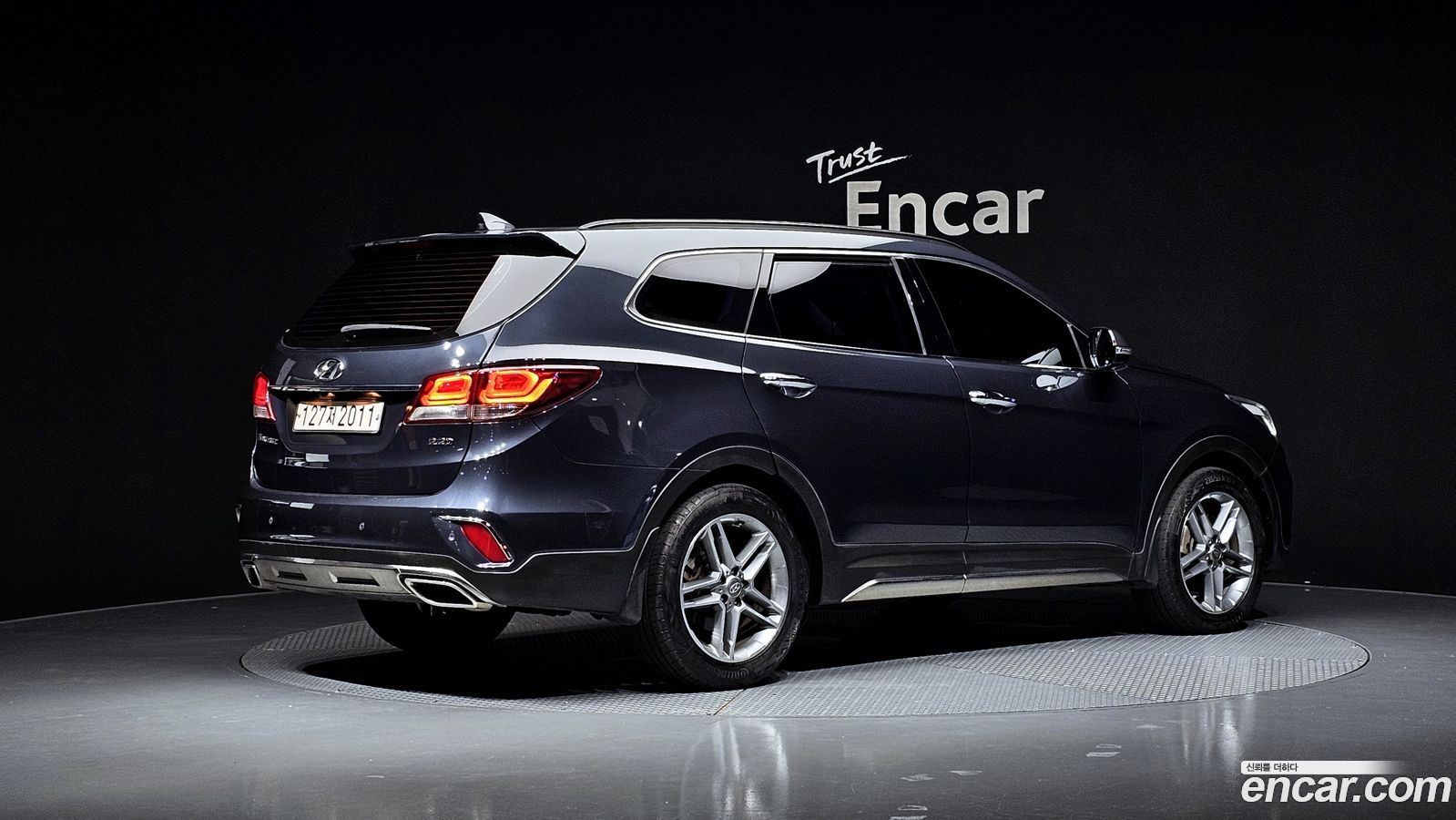 Hyundai Maxcruz