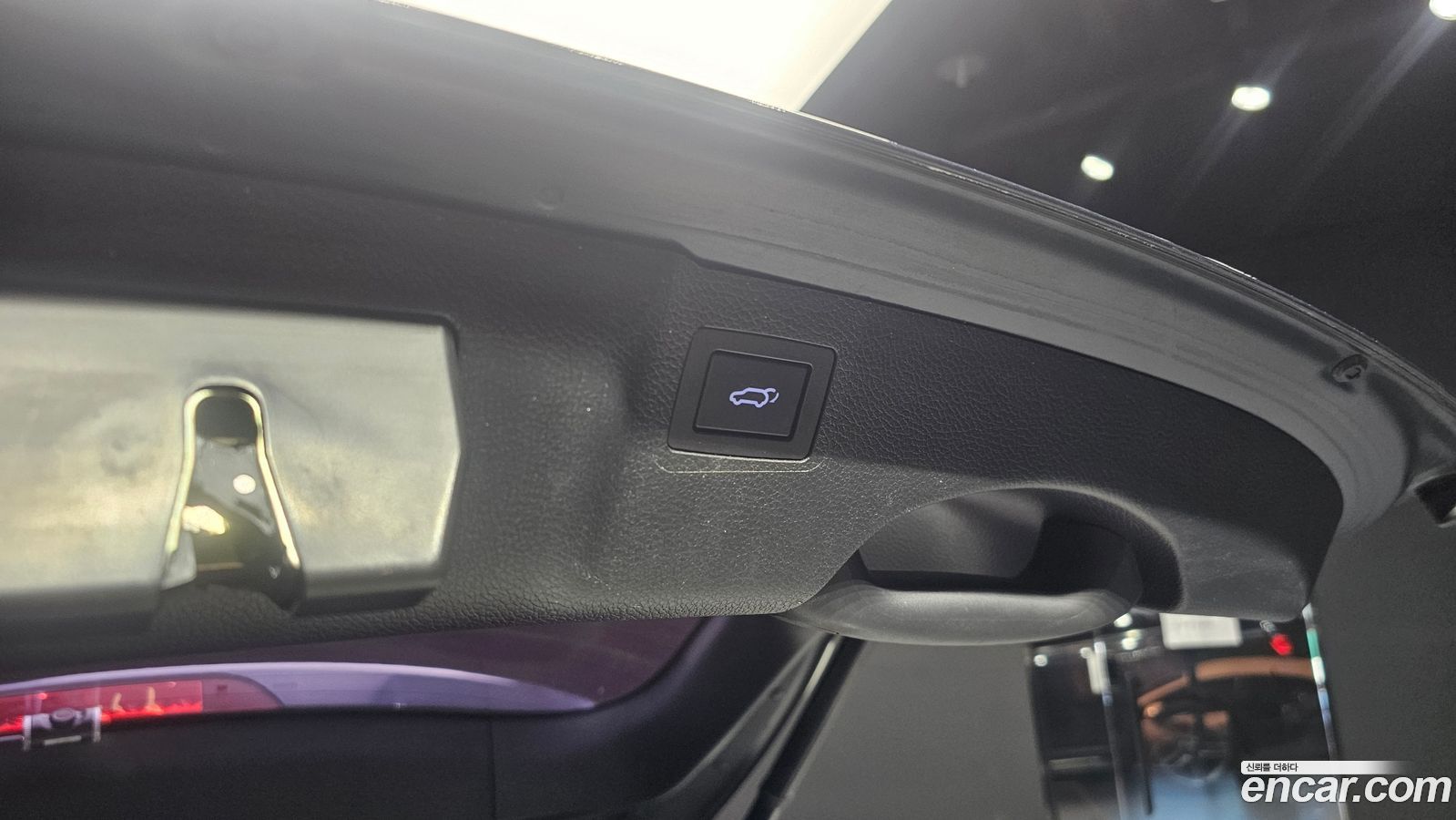 Hyundai Maxcruz