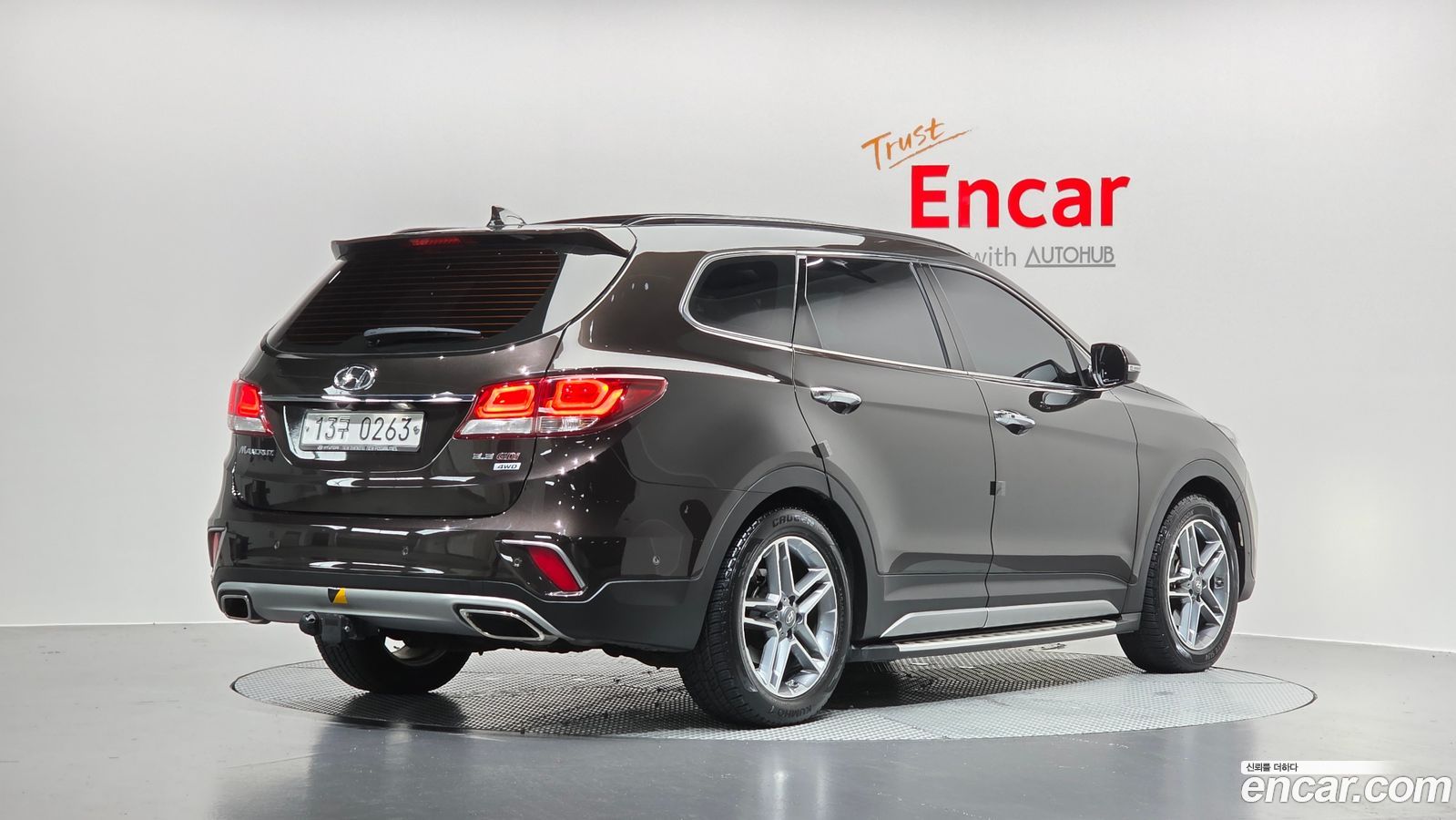 Hyundai Maxcruz