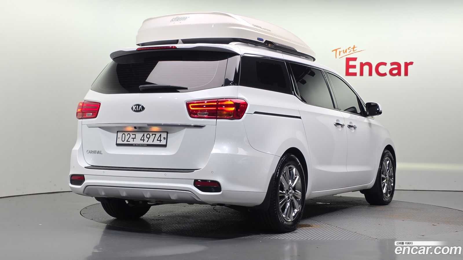 Kia Canival