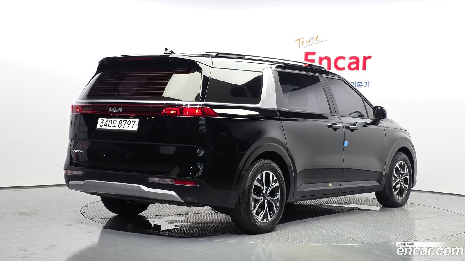 Kia Canival Mk4