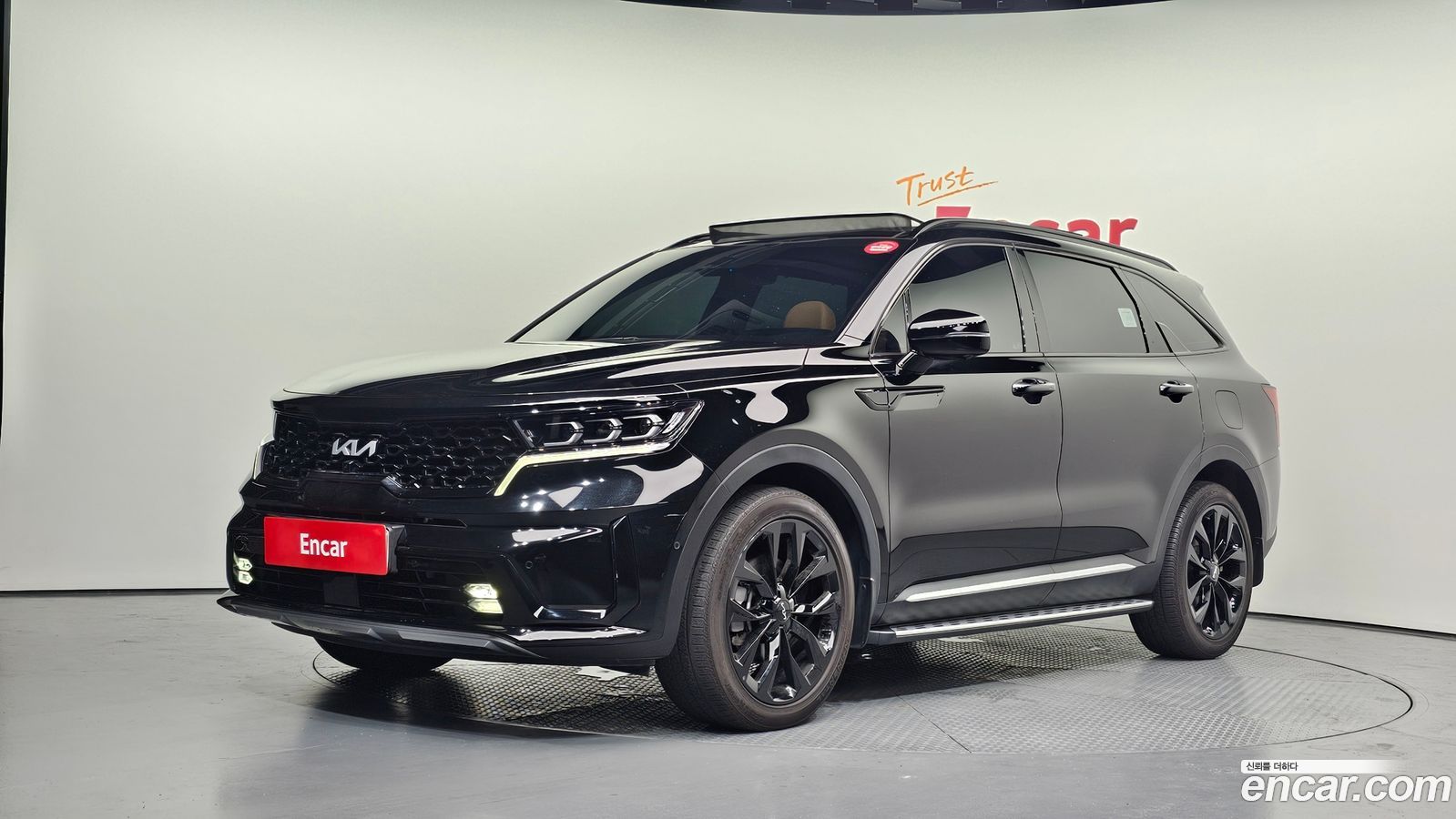 Kia Sorento Mk4