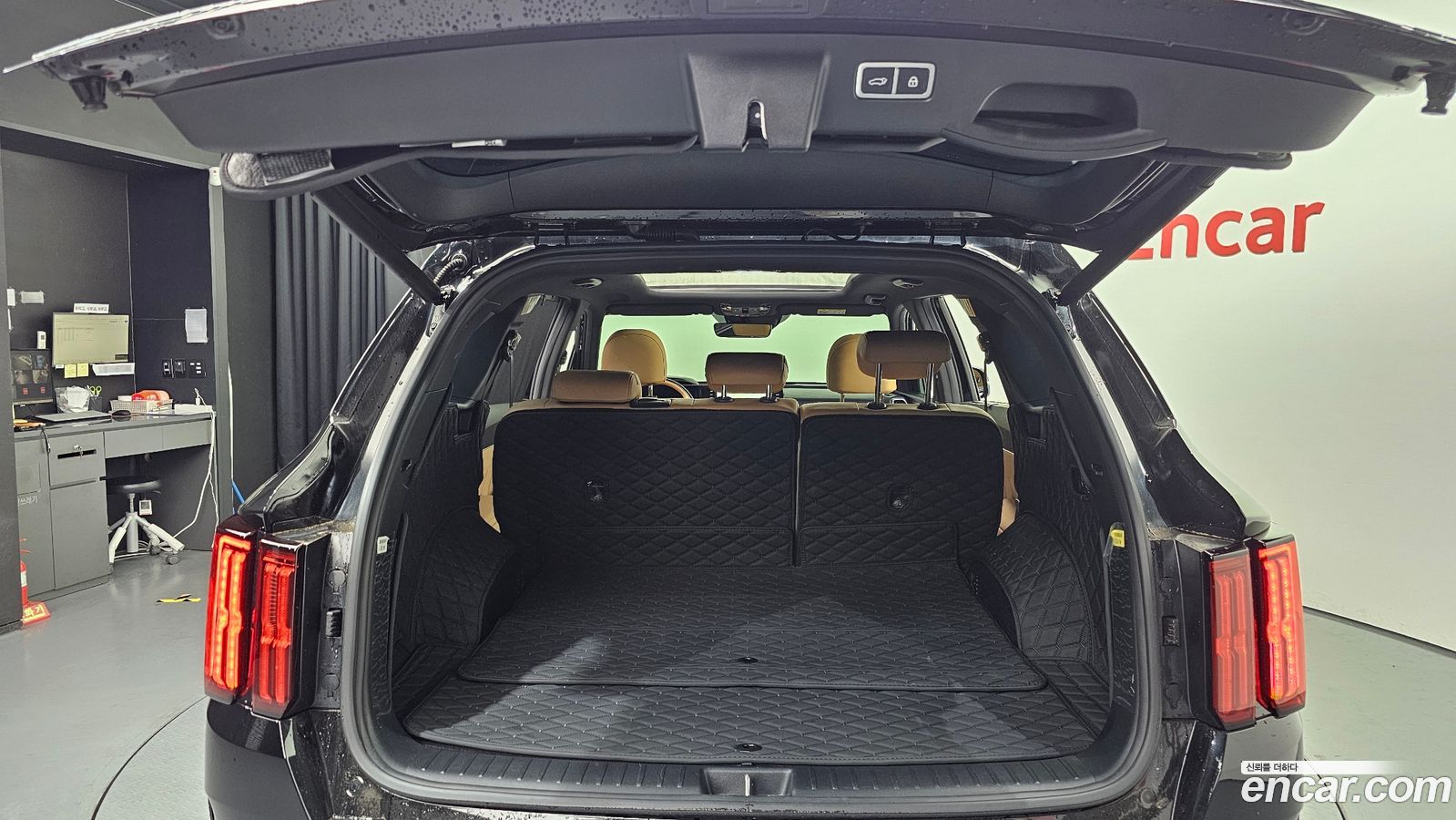 Kia Sorento Mk4