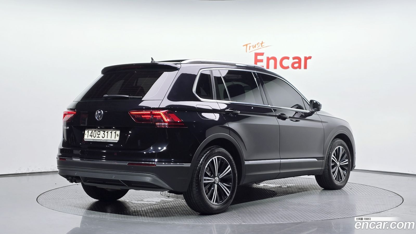 Volkswagen Tiguan Mk2