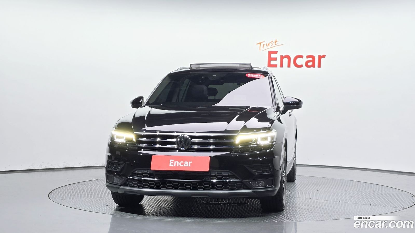 Volkswagen Tiguan Mk2
