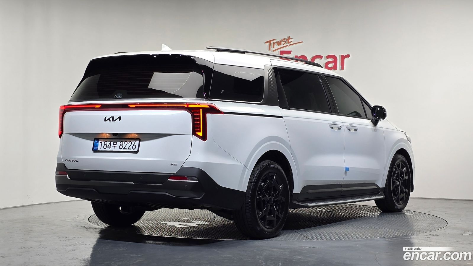 Kia Canival Mk4