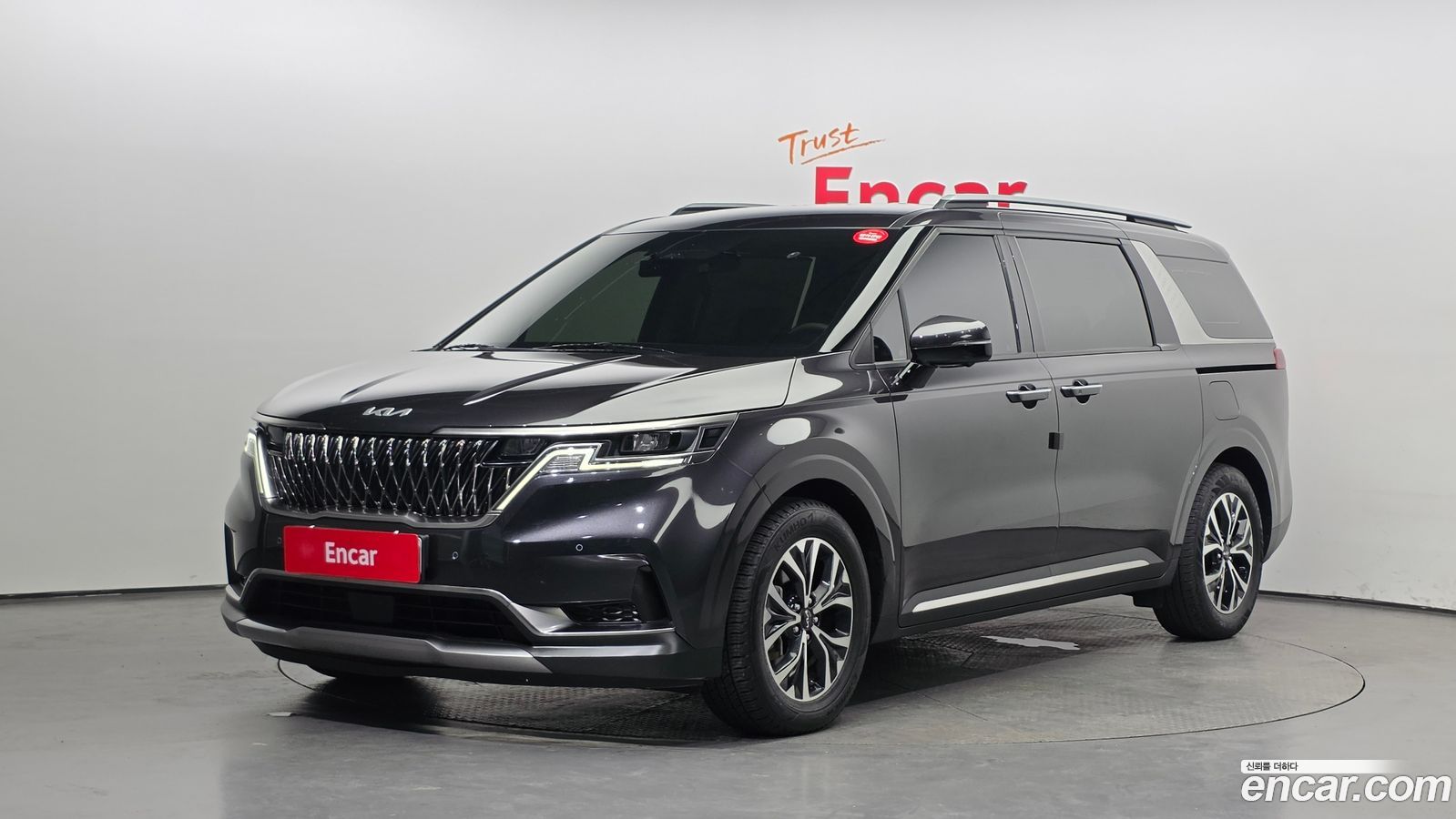 Kia Canival Mk4