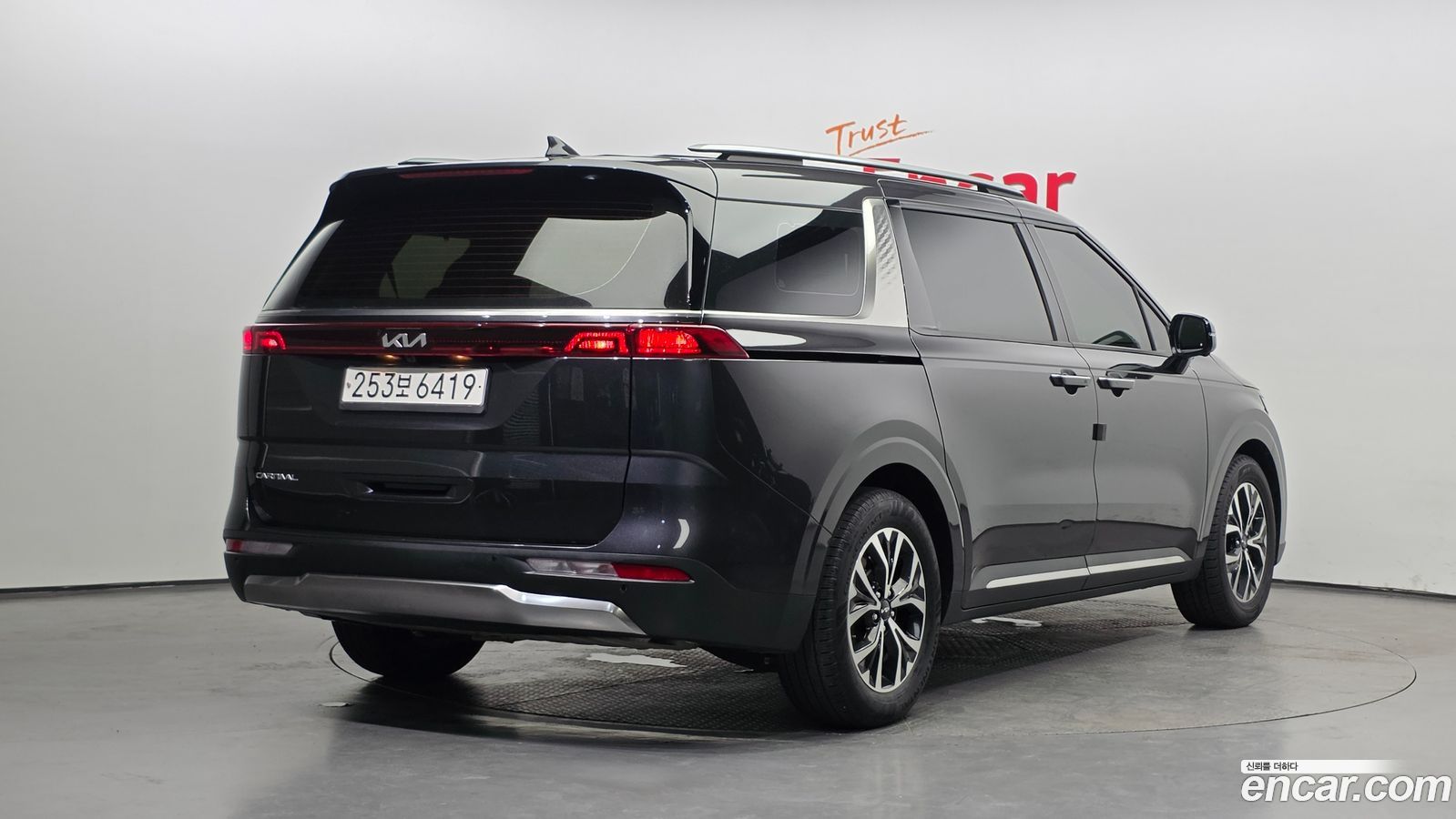 Kia Canival Mk4