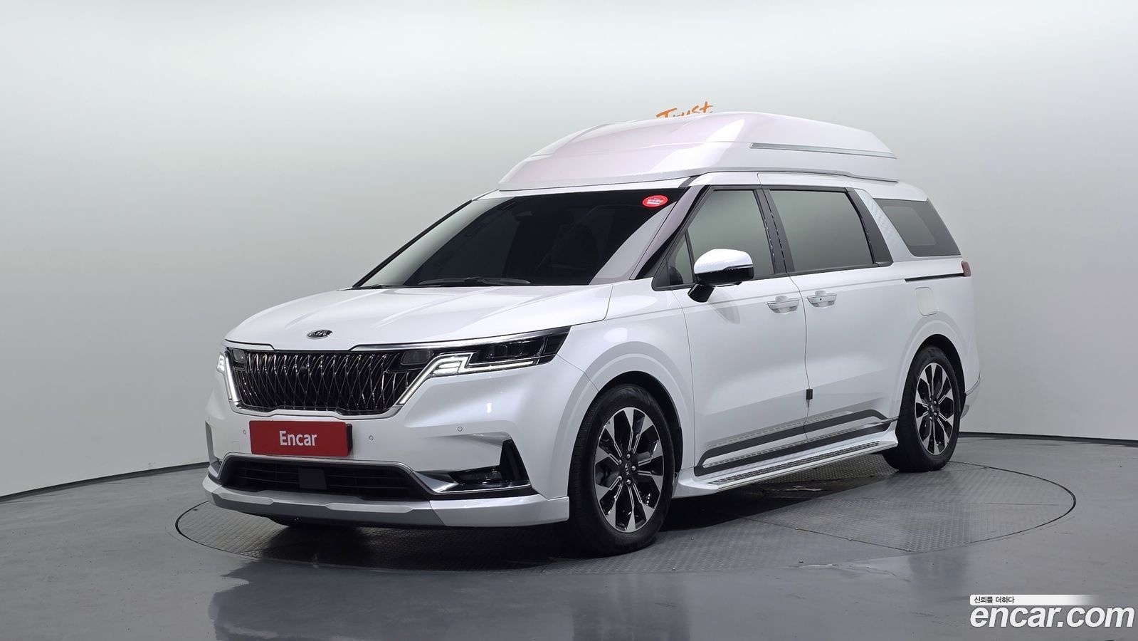 Kia Canival Mk4