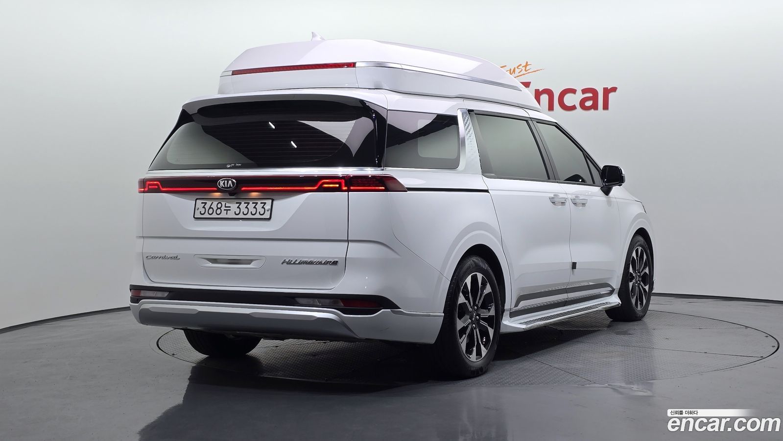 Kia Canival Mk4