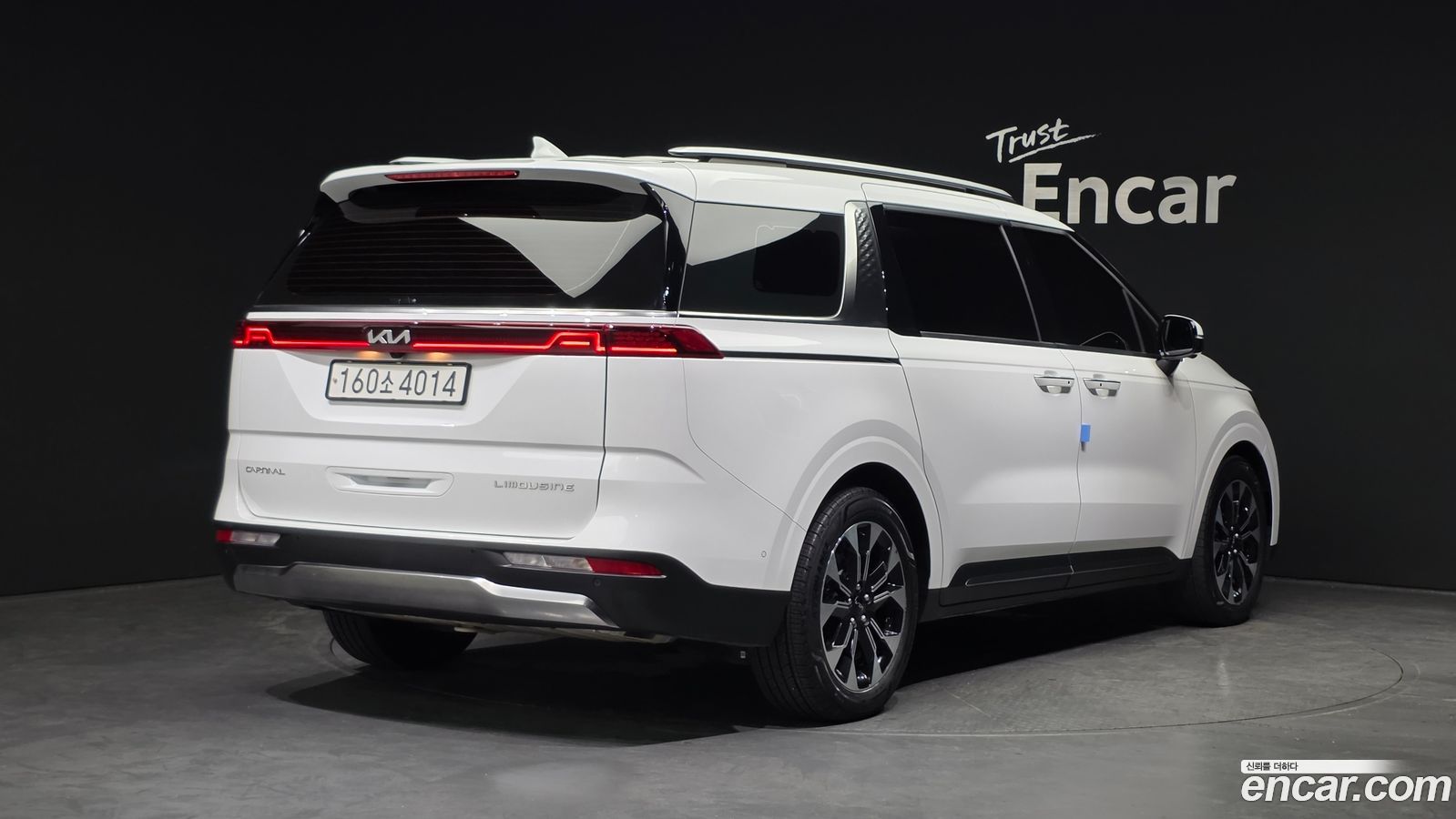 Kia Canival Mk4