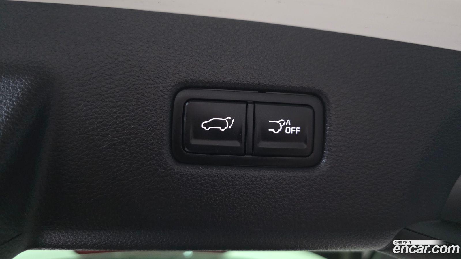 Kia Canival Mk4