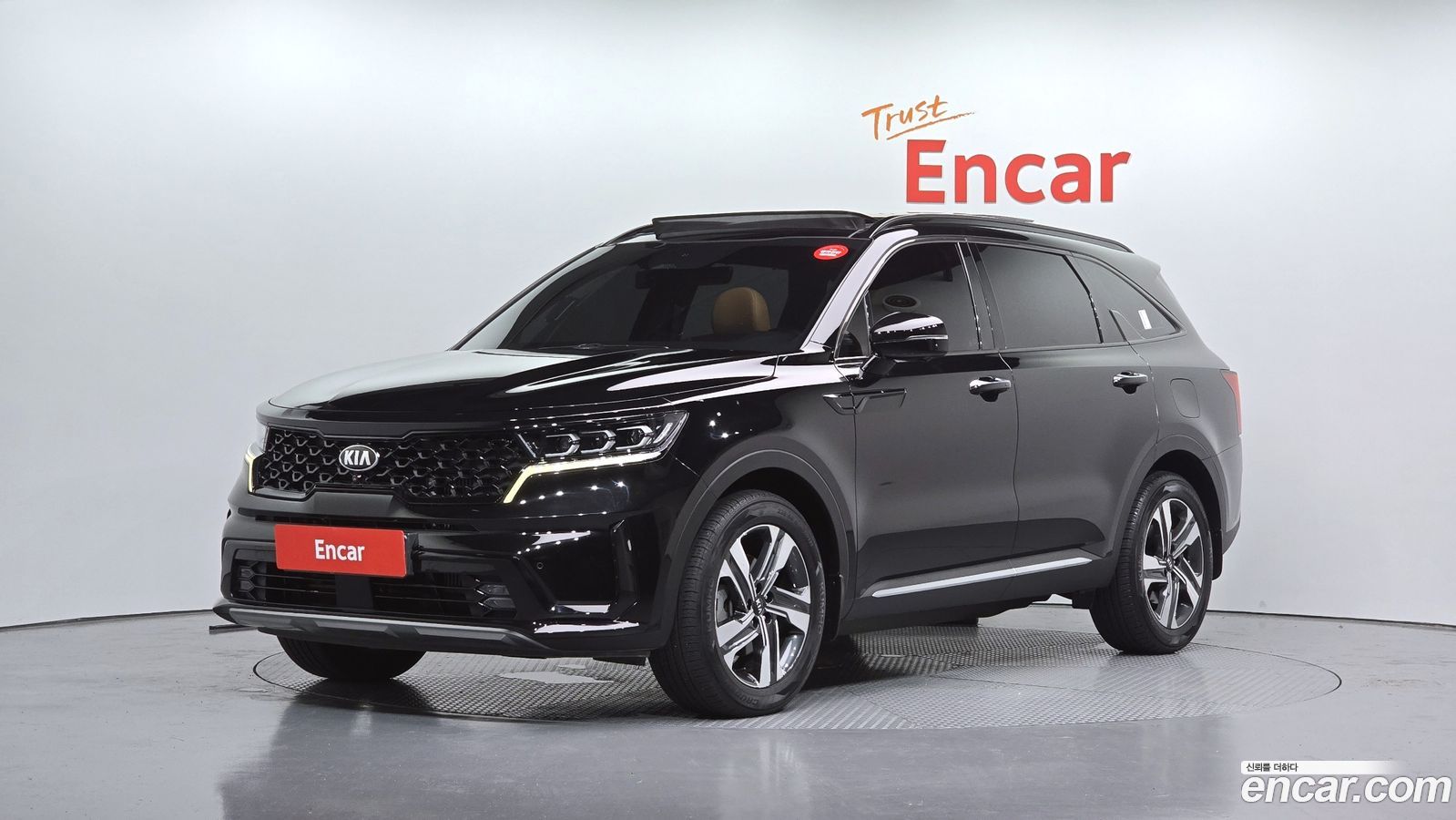 Kia Sorento Mk4