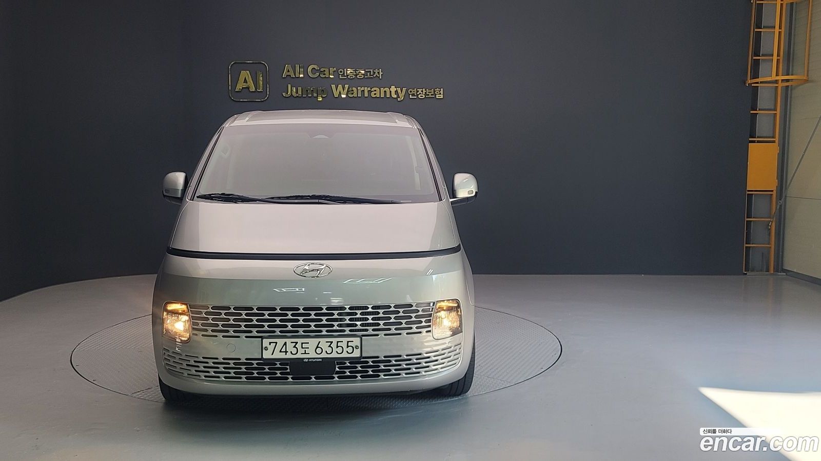 Hyundai Staria