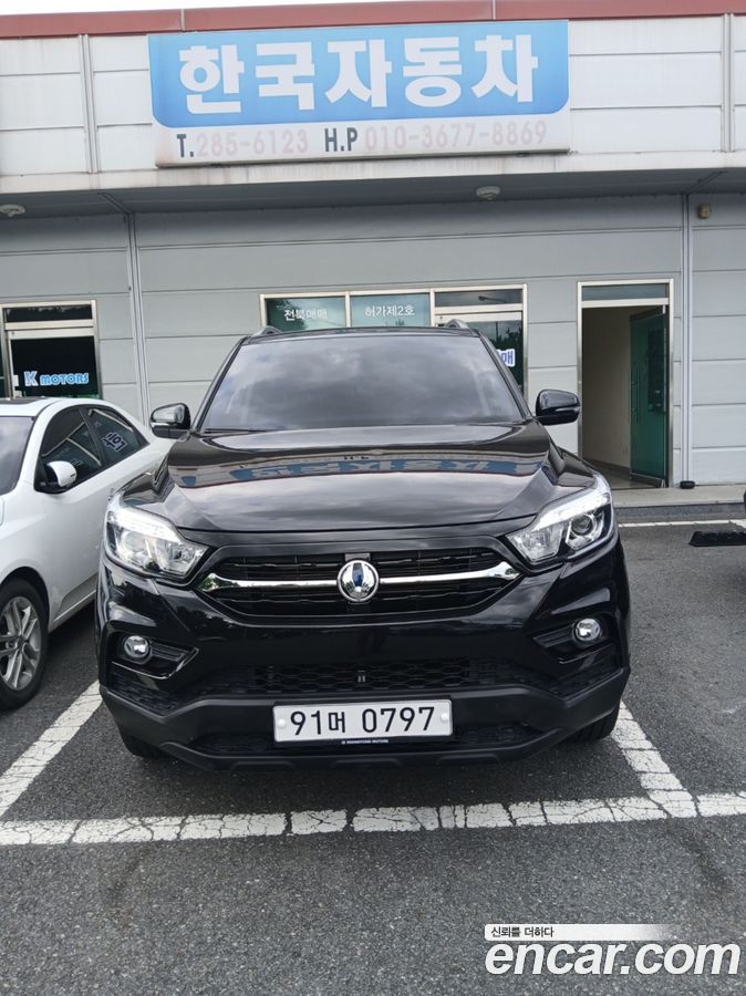 KG_Mobility_Ssangyong Rexton