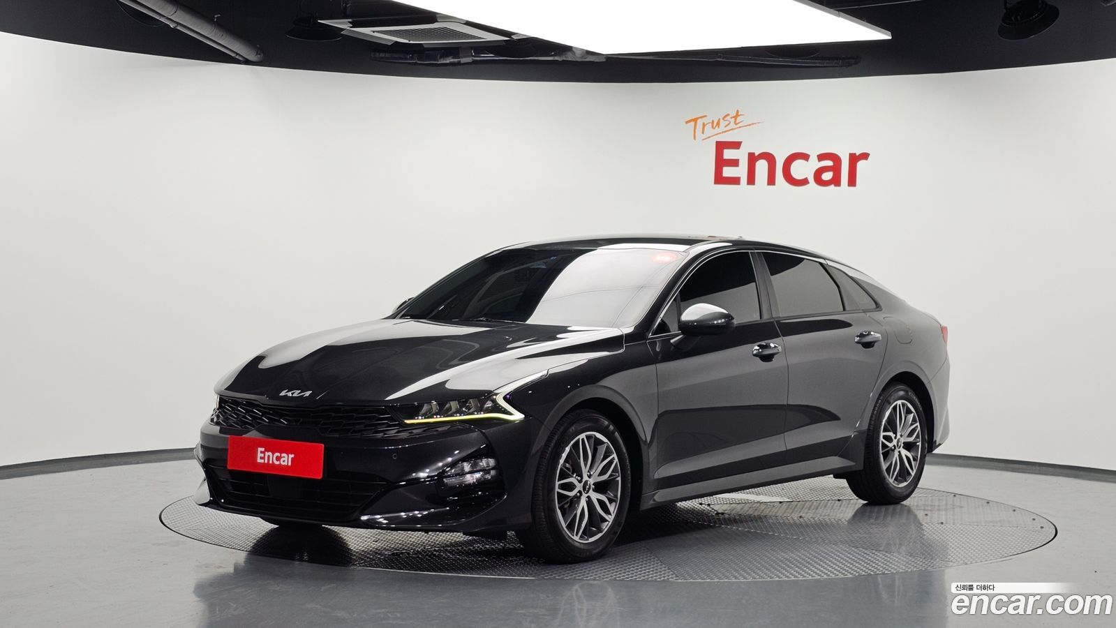 Kia K5 Mk3