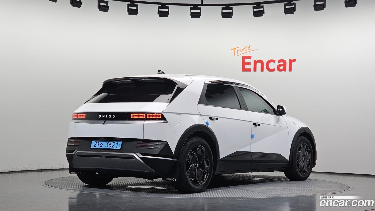 Hyundai Ioniq5