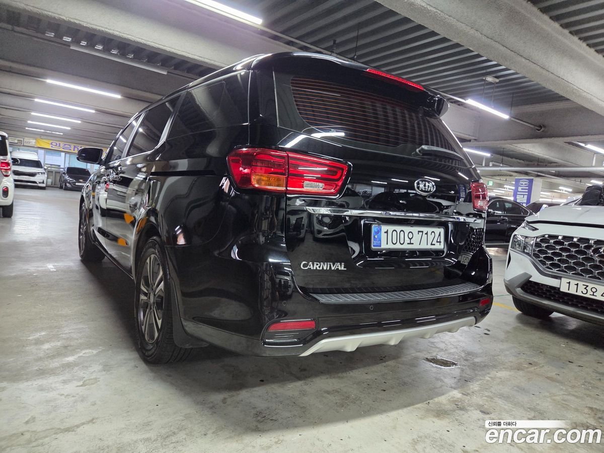 Kia Canival