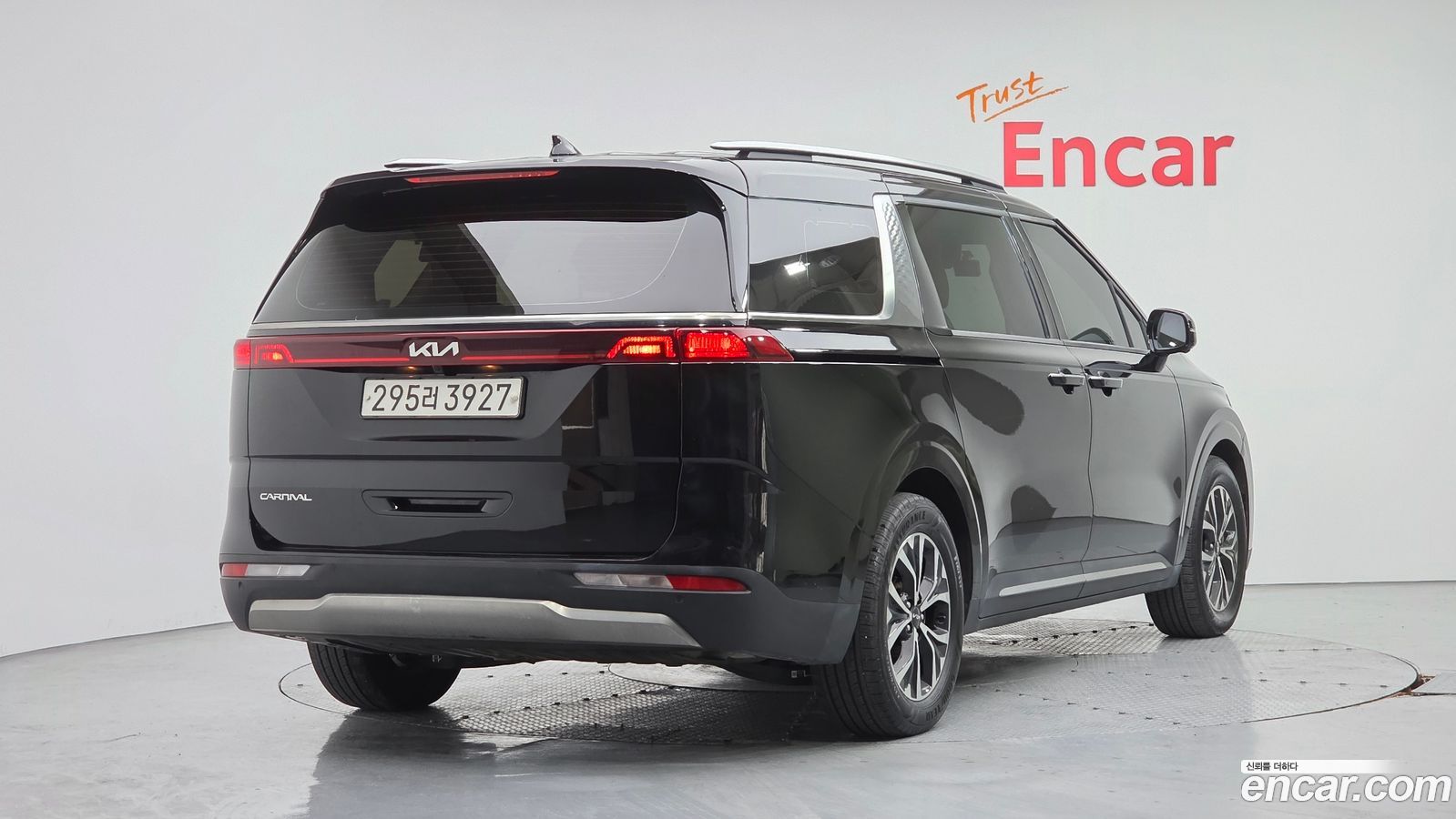 Kia Canival Mk4