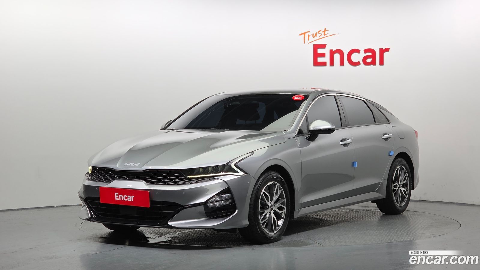 Kia K5 Mk3