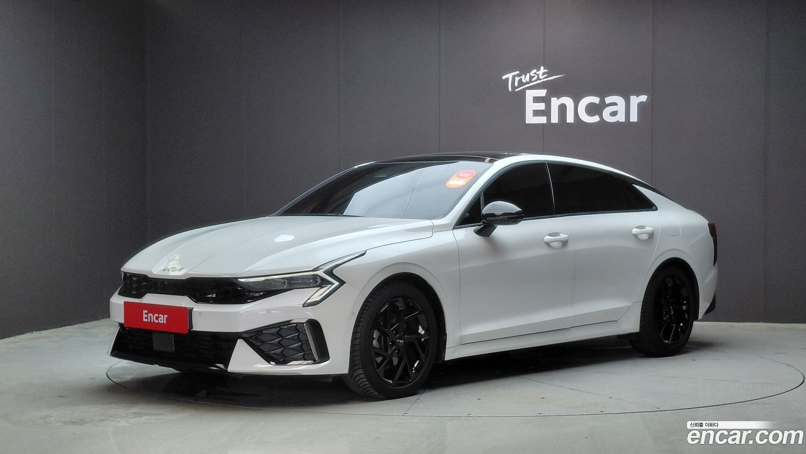 Kia K5 Mk3
