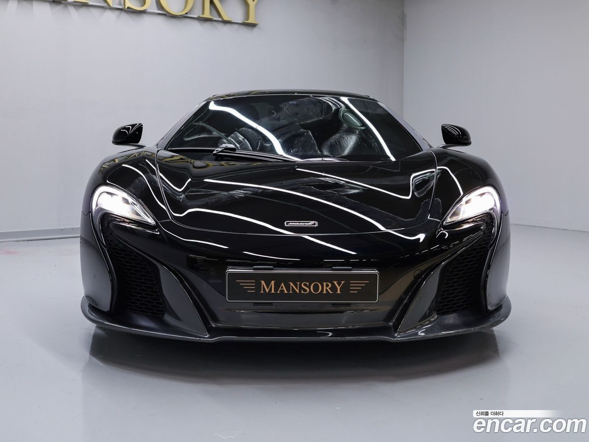Mclaren 650S