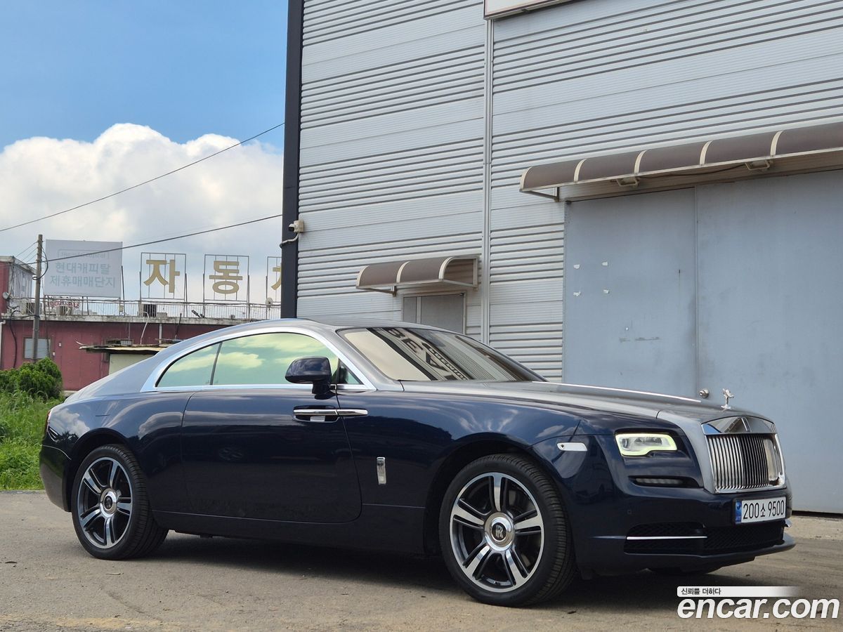 Rolls-Royce Wraith