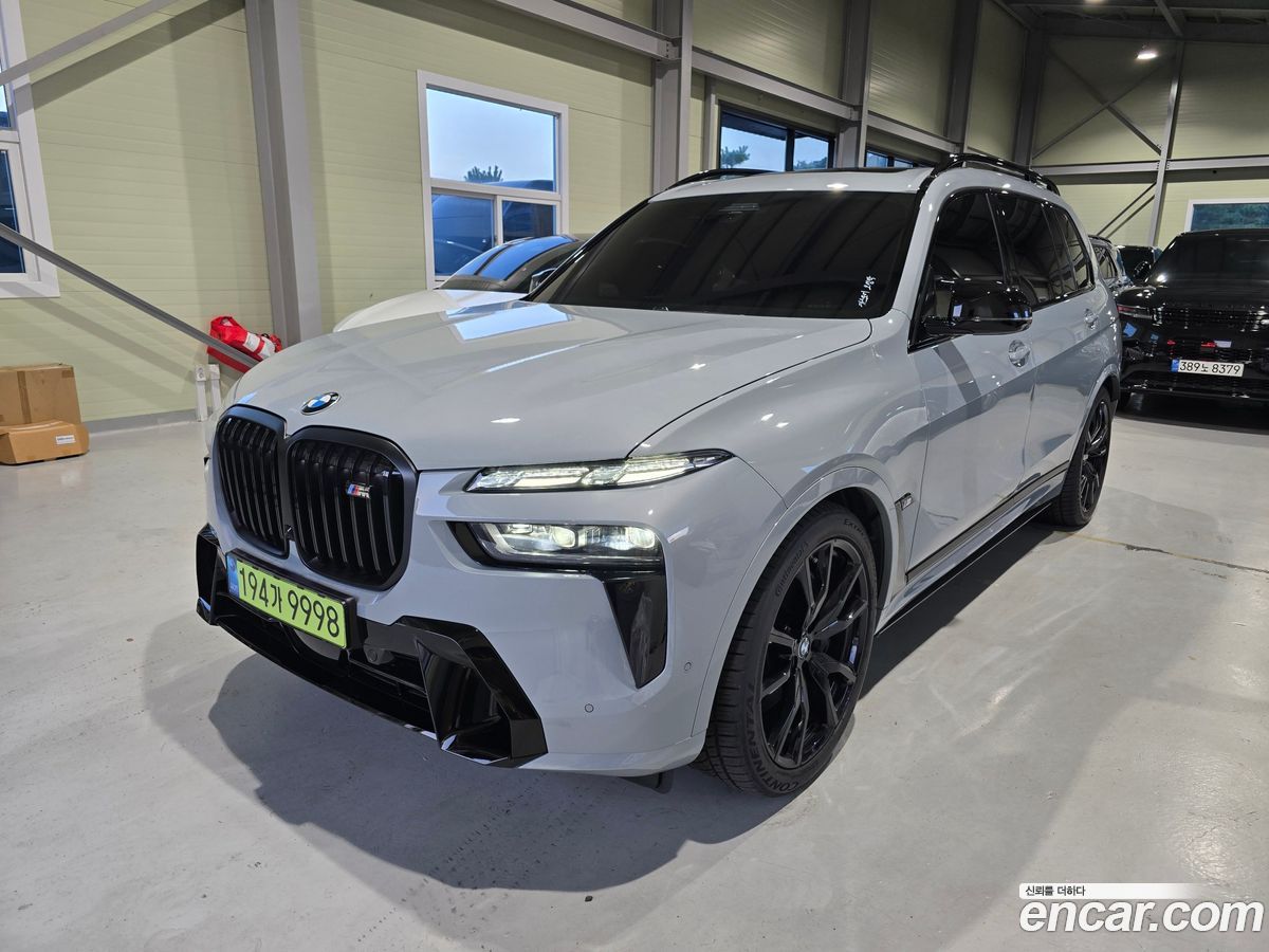 BMW X7