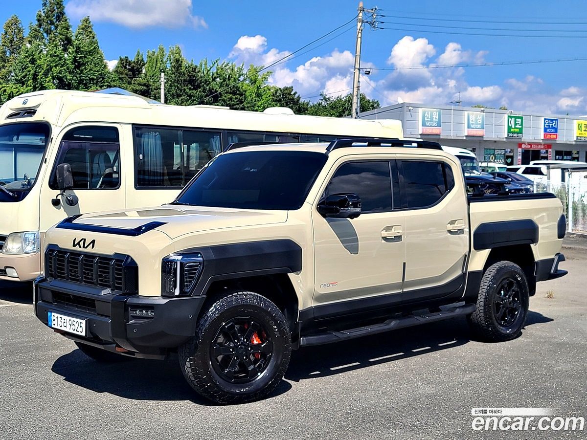 Kia Tasman