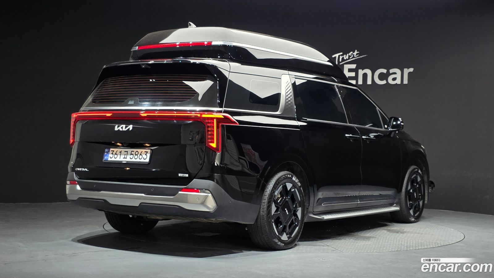 Kia Canival Mk4