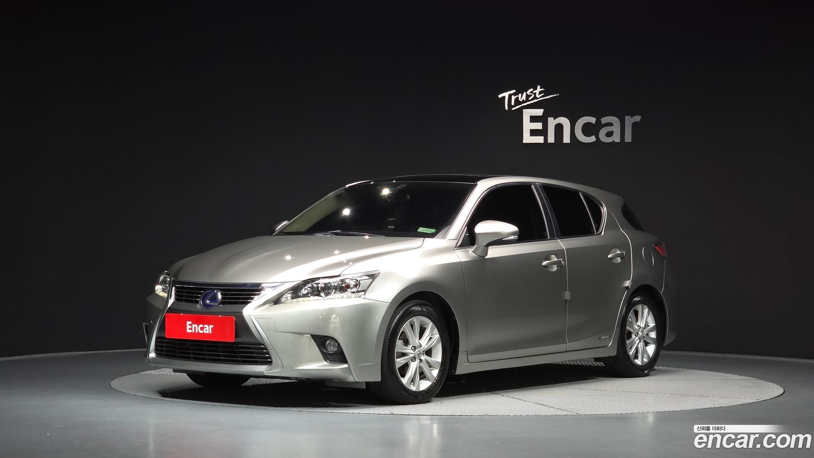 Lexus CT200h
