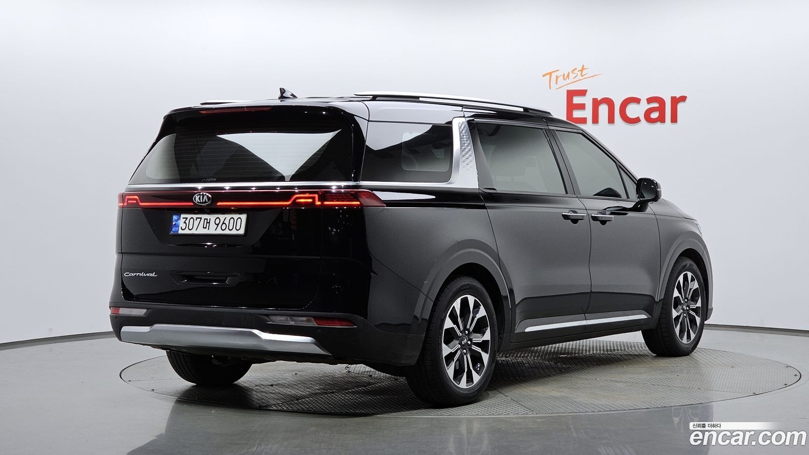 Kia Canival Mk4