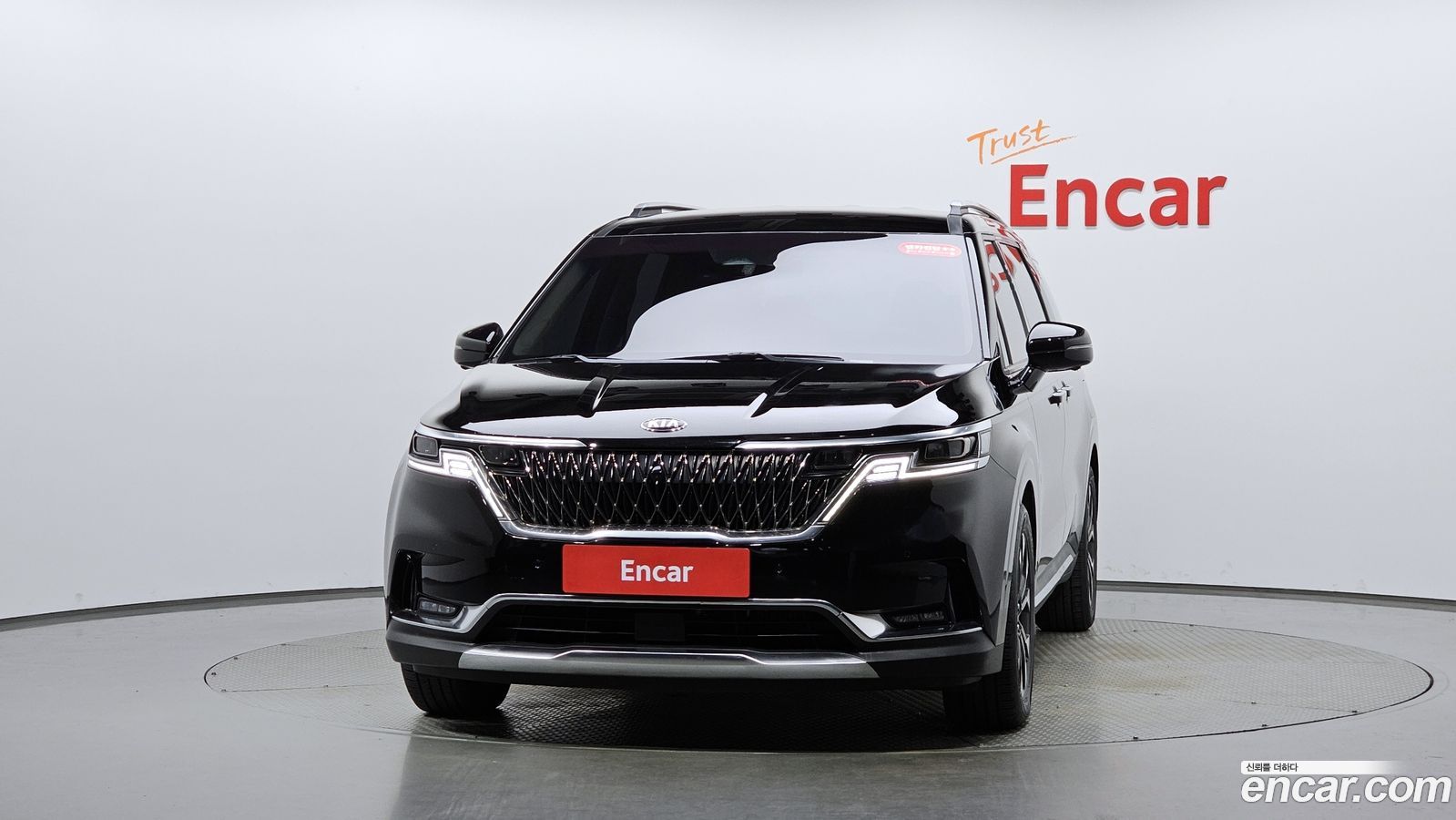 Kia Canival Mk4
