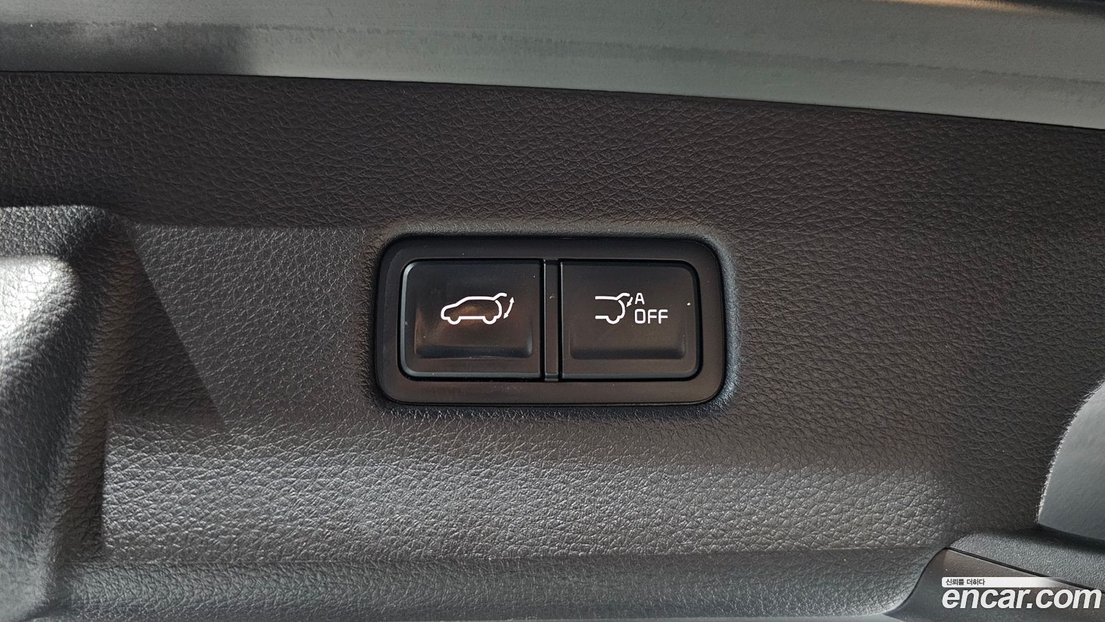 Kia Canival Mk4