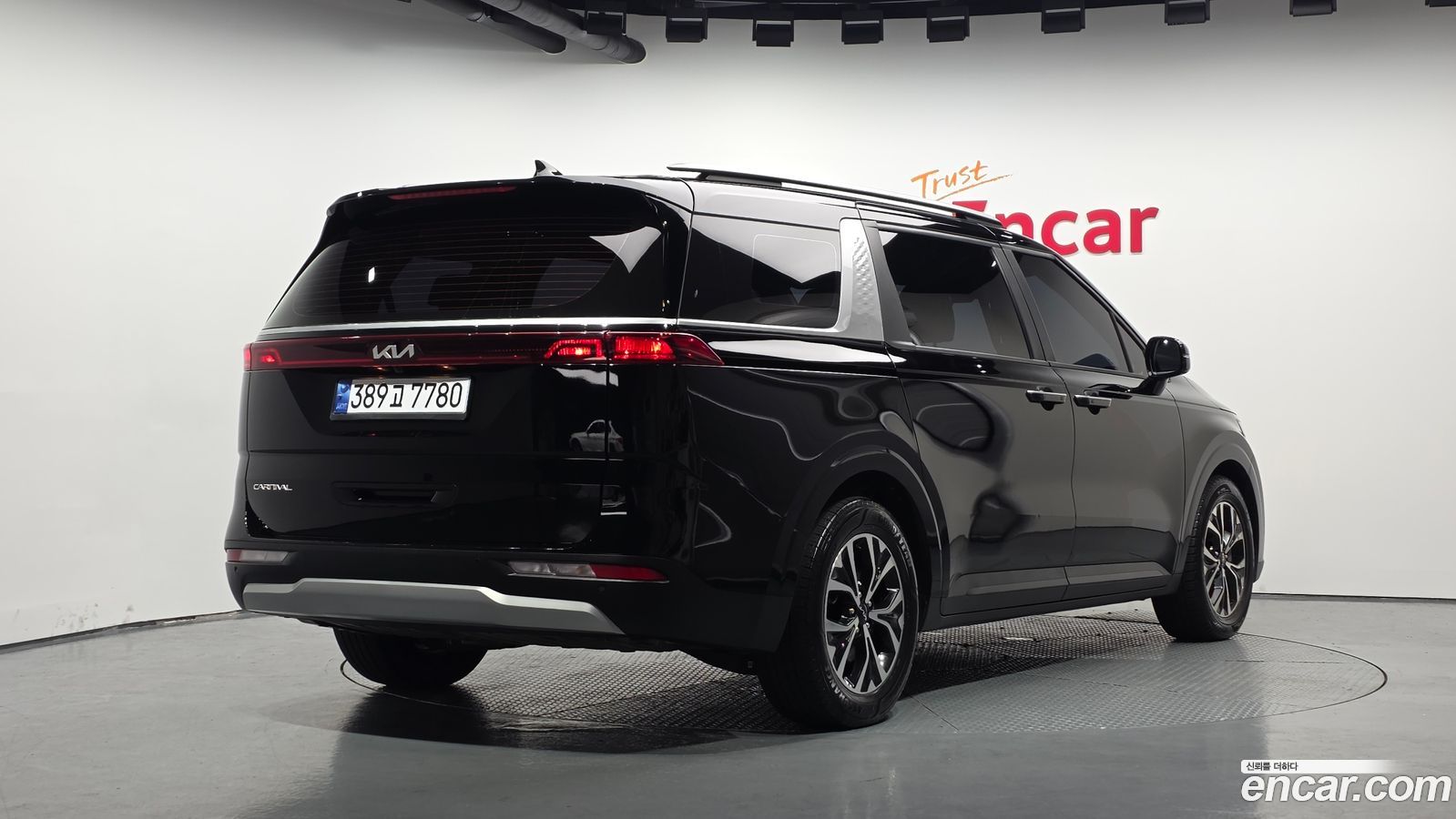 Kia Canival Mk4