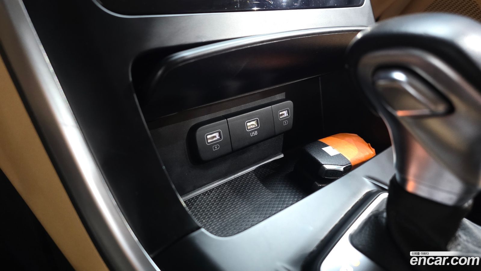 Kia Canival Mk4